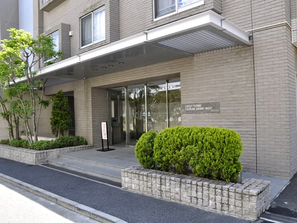 クレストフォルム鶴見グランウェスト 3