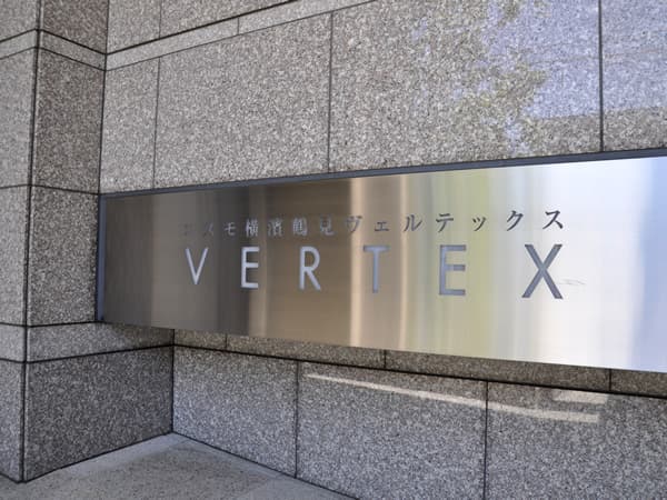 コスモ横浜鶴見ヴェルテックス 7
