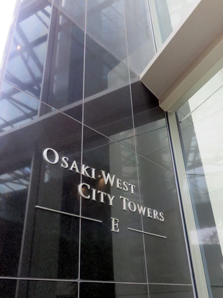 大崎ウエストシティタワーズE棟 26