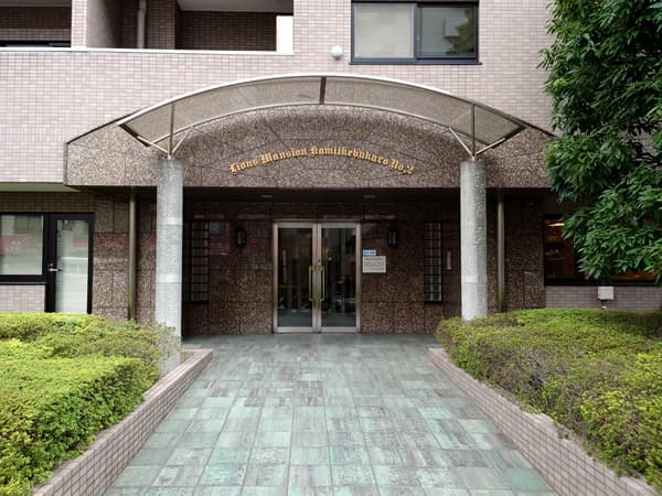 ライオンズマンション上池袋第2 3