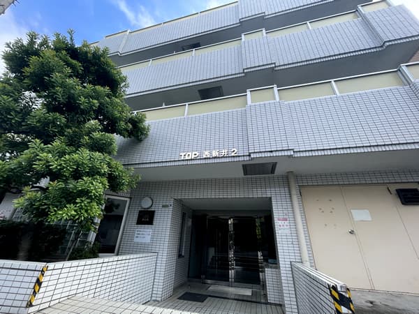 トップ西新井第2 2