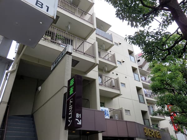 藤和大崎コープ 9