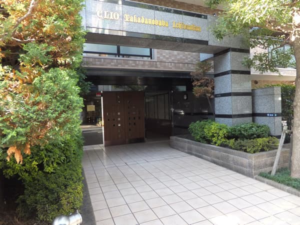 クリオ高田馬場1番館 5