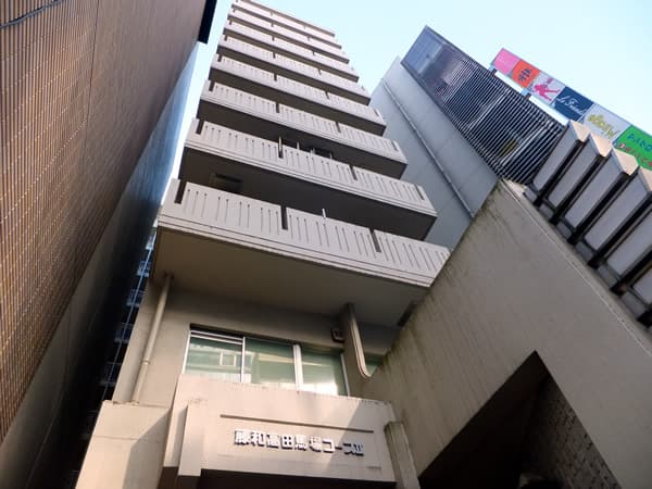 藤和高田馬場コープ2 1