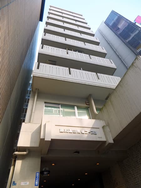 藤和高田馬場コープ2 2