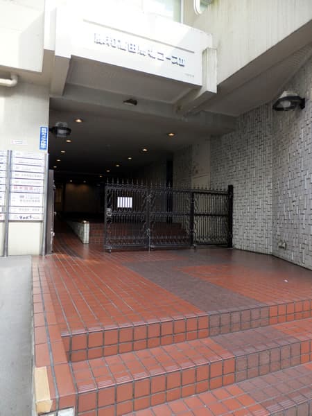 藤和高田馬場コープ2 4