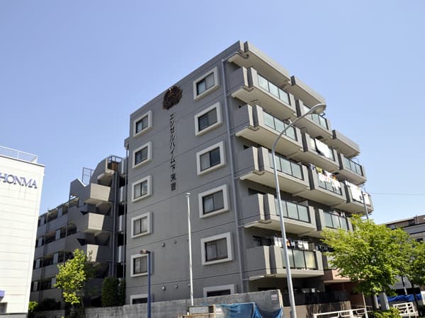 エンゼルハイム下末吉 2