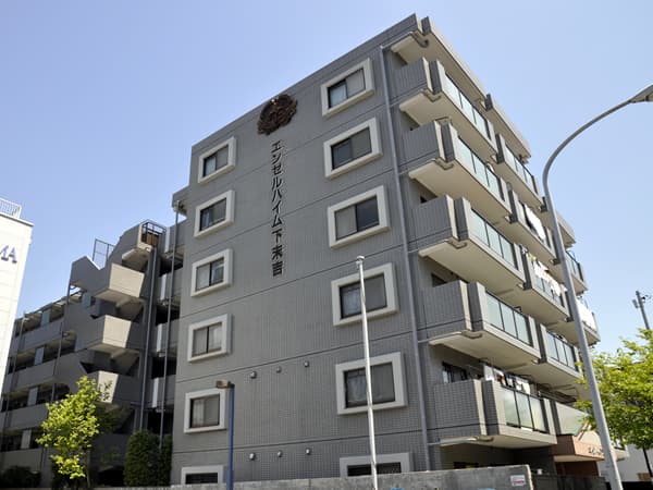 エンゼルハイム下末吉 3