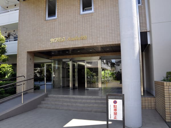 ダイアパレスアクティブシティ鶴見 7