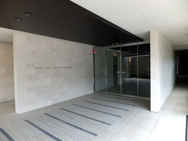 グランノエル美しが丘 5