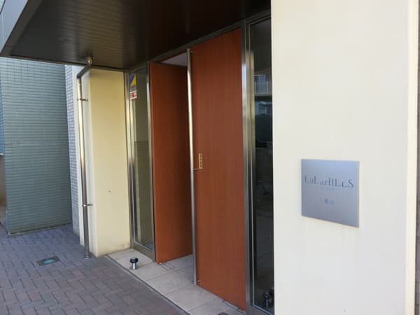 ララヒルズ1番街 20