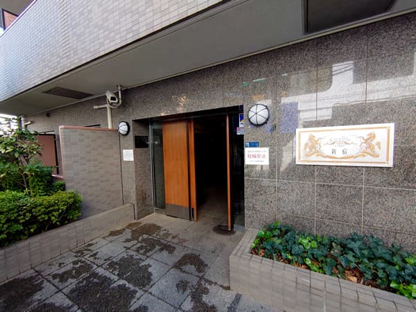エクセリア新宿 2
