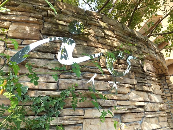 港北ニュータウンイオ6番館 10