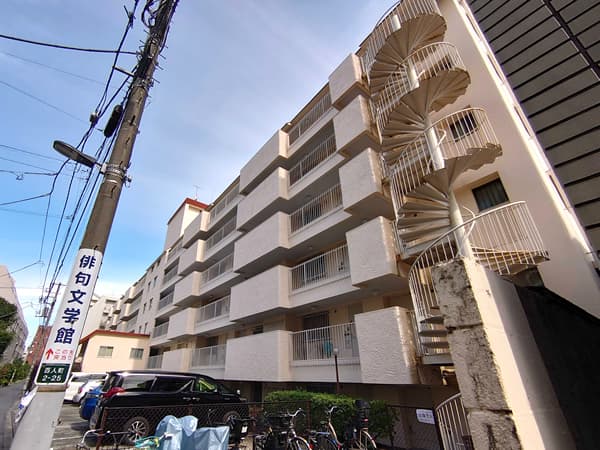 大久保ハウス 2