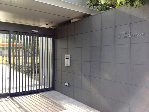 コットンハーバーマリナゲートタワー 7