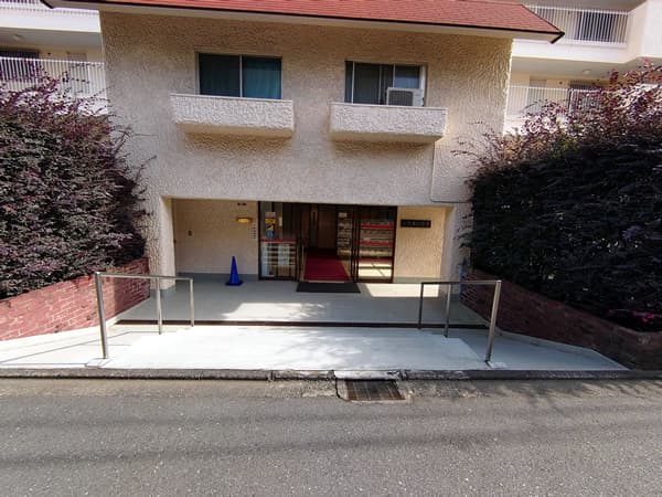 大久保ハウス 4