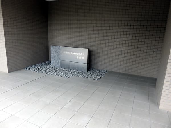 新百合ヶ丘パークハウス4番街 35