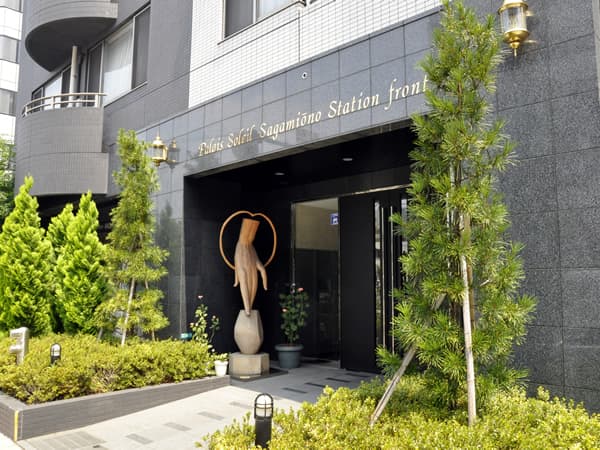 パレソレイユ相模大野ステーションフロント 6