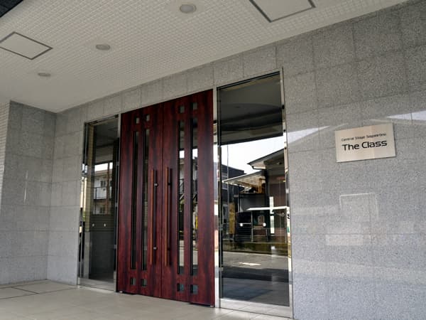 セントラルステージ相模大野ザクラス 8