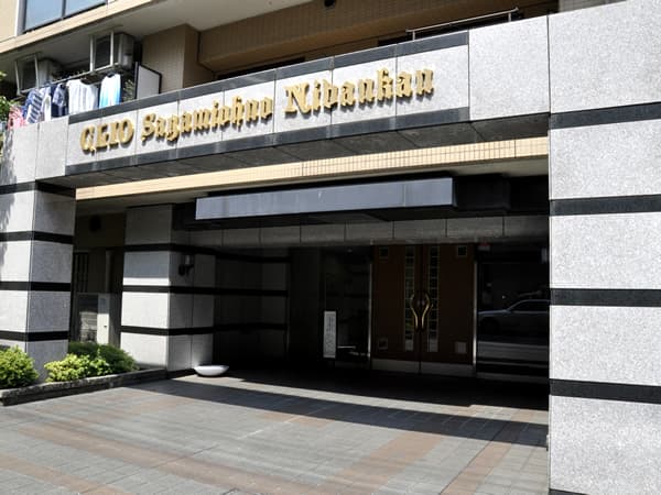 クリオ相模大野2番館 5