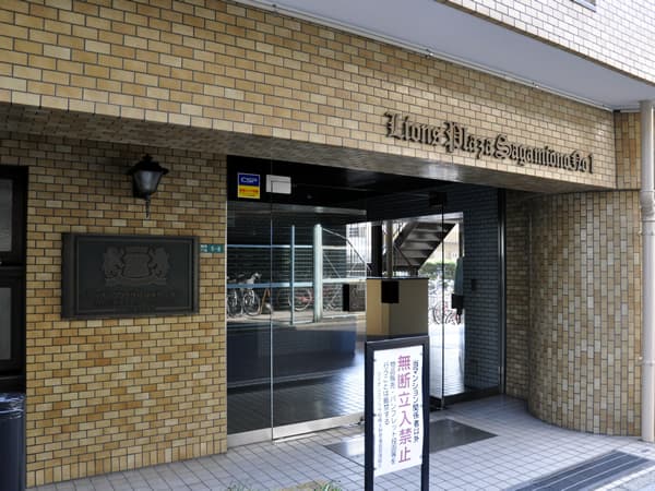 ライオンズプラザ相模大野1番館 7