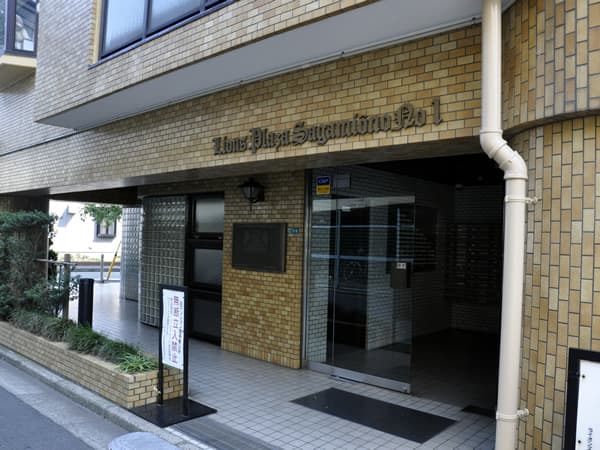 ライオンズプラザ相模大野1番館 8