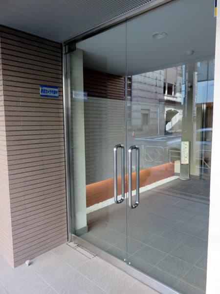 アトラス日本橋水天宮 14