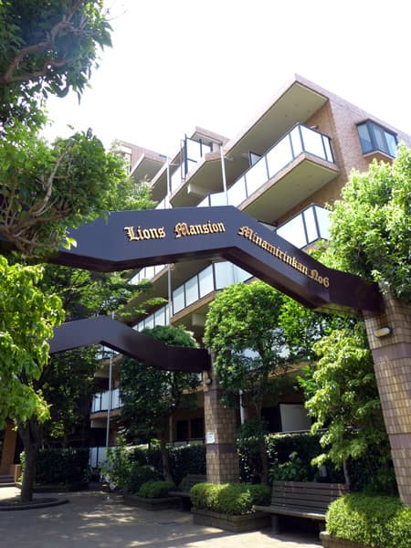 ライオンズマンション南林間第6 4