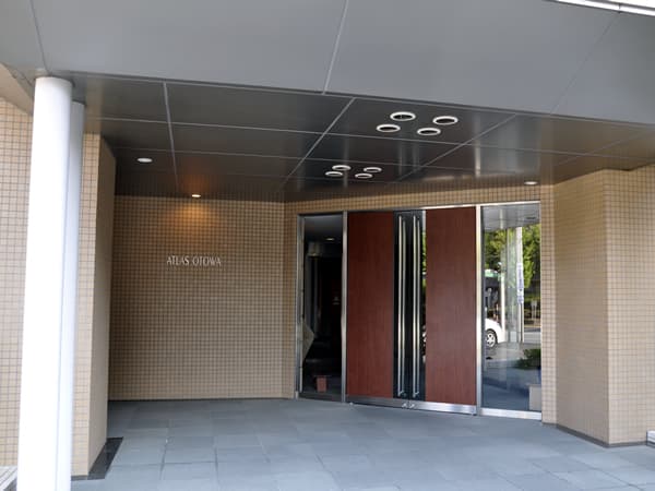 アトラス音羽 6