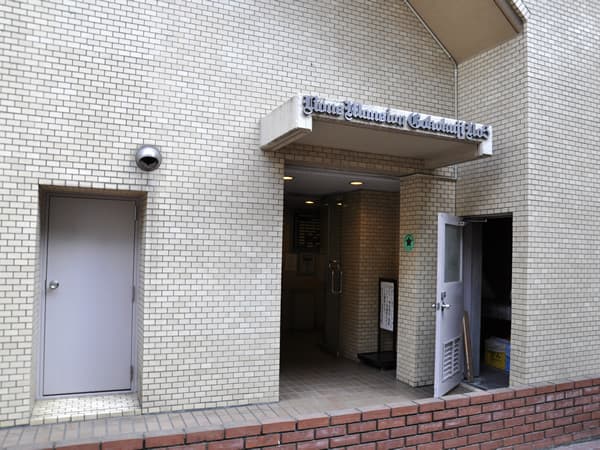 ライオンズマンション護国寺第5 6