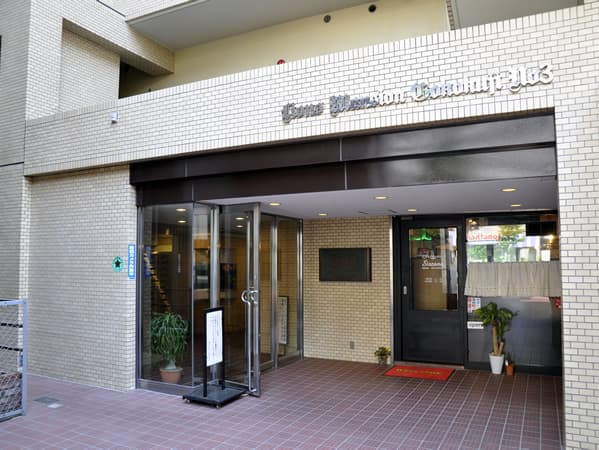 ライオンズマンション護国寺第3 5