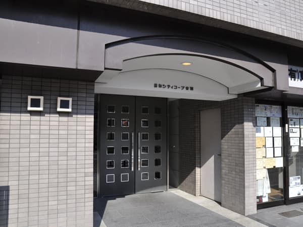 藤和シティコープ音羽 6