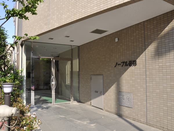 ノーブル音羽 5