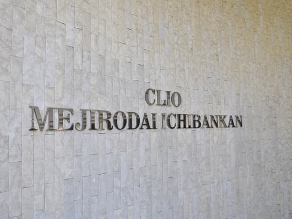 クリオ目白台1番館 7