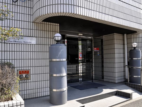 アーバンドヌール目白台 6