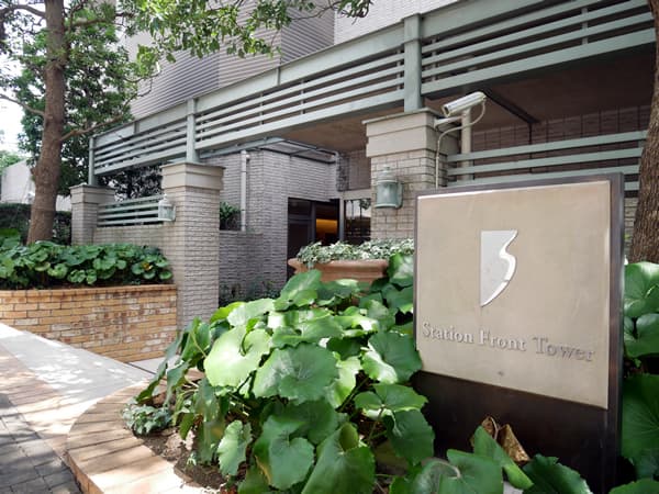 ステーションフロントタワー 15