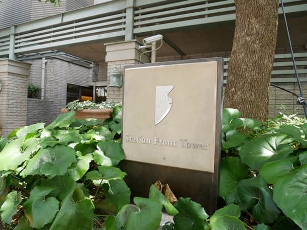 ステーションフロントタワー 16