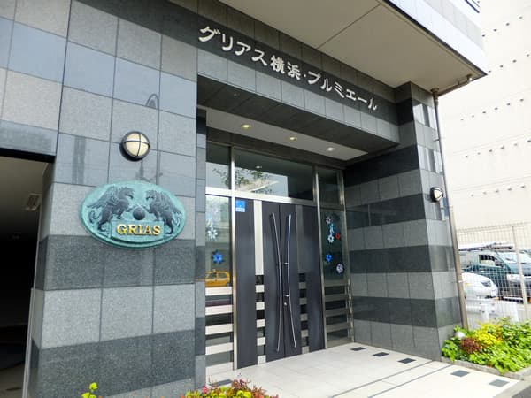 グリアス横浜プルミエール 6