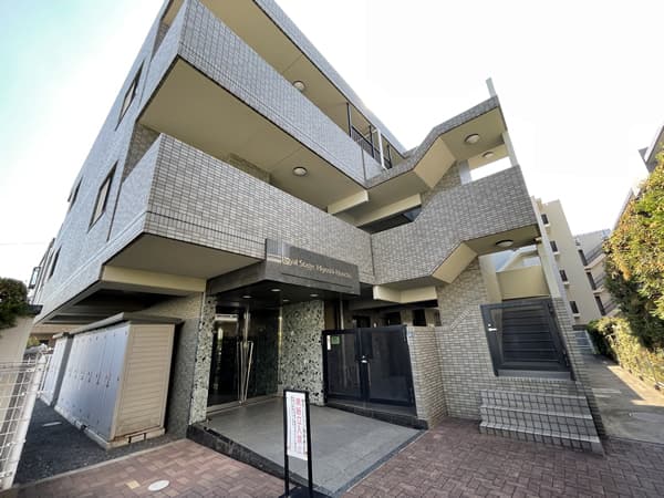 ロイヤルステージ日吉本町 2