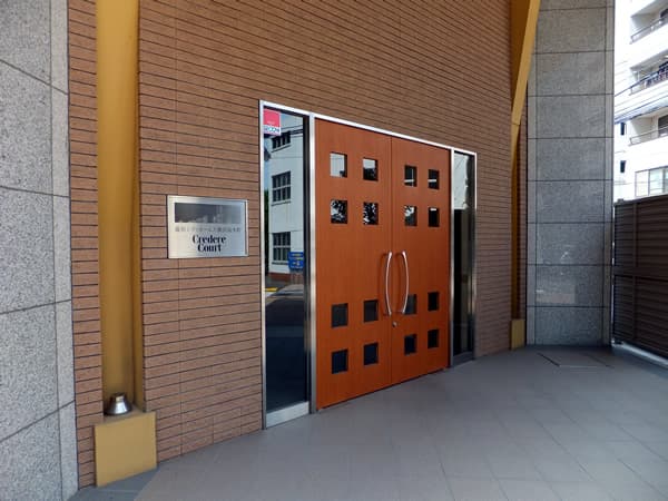 藤和シティホームズ横浜桜木町クレーデルコート 6