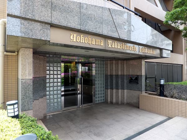 クリオ横浜高島町1番館 4