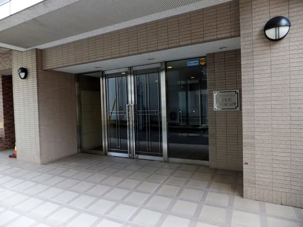 藤和シティホームズ桜木町BAYSCAPE 5