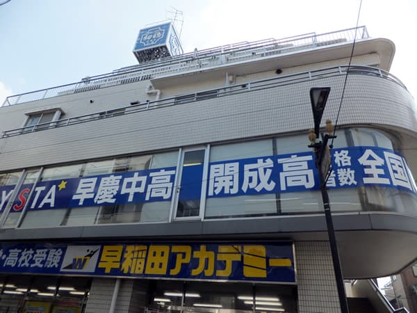 グローリア初穂石神井公園 2