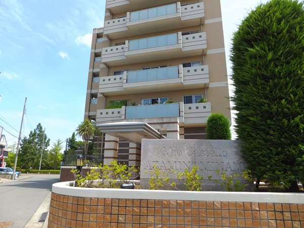 ミオカステーロあざみ野南 5