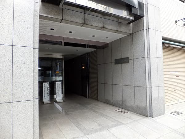 コスモプレイス鶴見中央 4