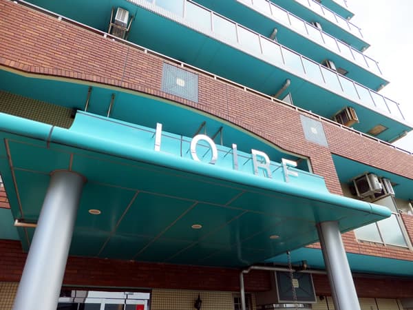 ロワール鶴見駅前 6