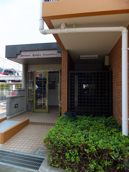 フローレンスパレス相模大野 6