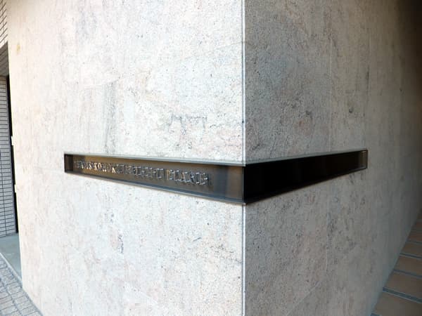 レアシス港北ブライトプレイス 5