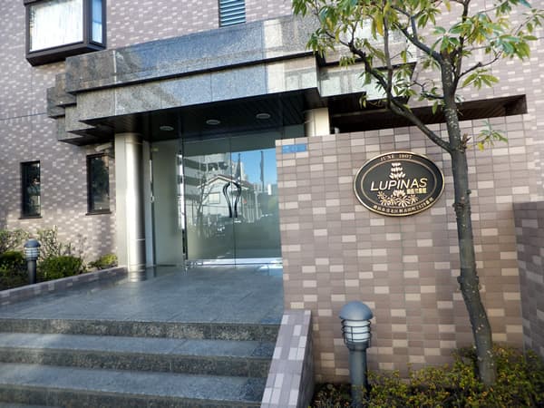 ルピナス綱島2番館 4