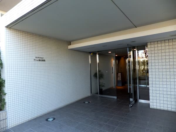 サンマンションアトレ港北綱島 5